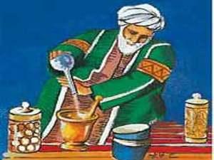 المنهج الإسلامي في دراسة الطب
